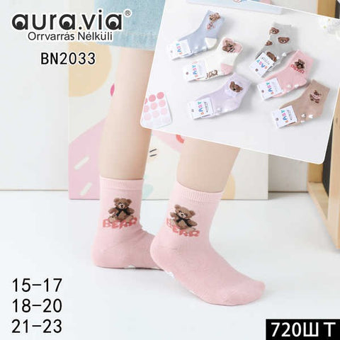 Baby's bear cartoon pattern Anti-slip silicone socks 30-Pack BN2033-720