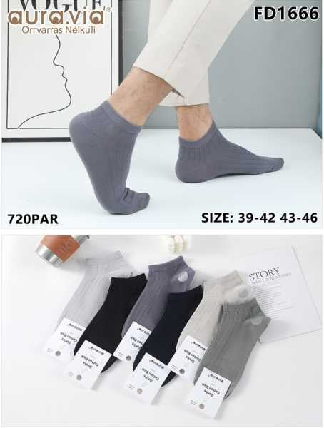 Men‘s embossed pattern socks 30-Pack FD1666-720