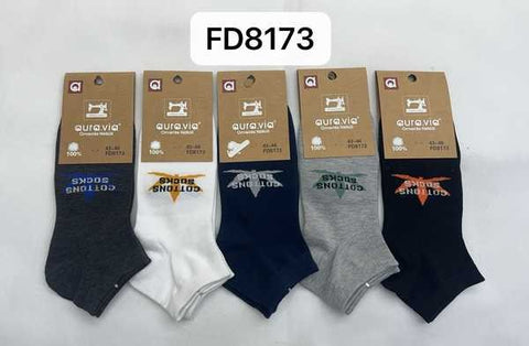 Men‘s maple leaf pattern socks 30-Pack FD8173-720