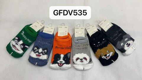 Boy‘s dog cartoon pattern socks 30-Pack GFDV535-360
