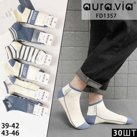 Men‘s numeral pattern socks 30-Pack FD1357-720