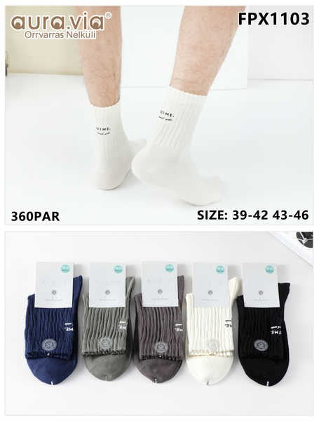 Men's embossed alphabet pattern socks 30-Pack FPX1103-360