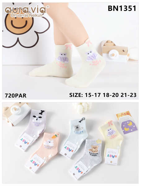 Baby's animal pattern Anti-slip silicone socks 30-Pack BN1351-720