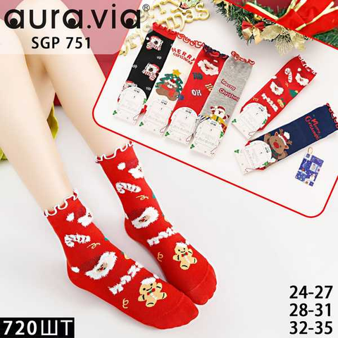 Kid's Christmas lace socks 30-Pack SGP751-720