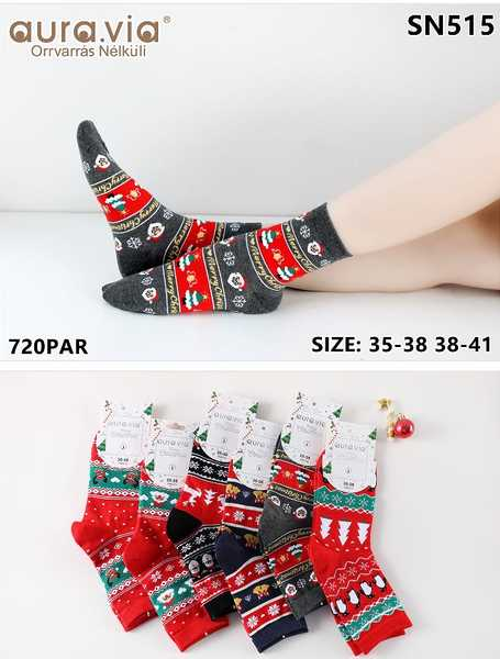 Women's Christmas cartoon pattern socks 30-Pack SN515-720