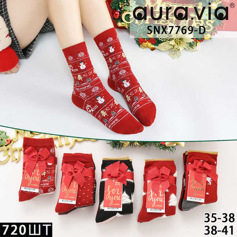 Women's Christmas set 3-Set/10 Set-Pack SNX7769-720
