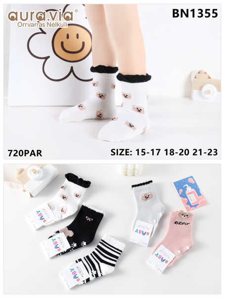 Baby's cartoon pattern socks 30-Pack BN1355-720