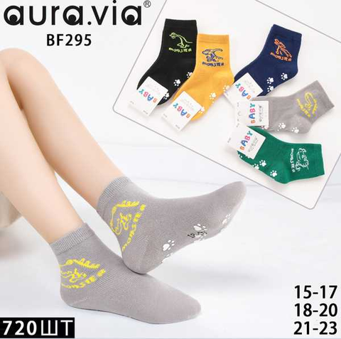 Boy's Dinosaur pattern Anti-slip silicone socks 30-Pack BF295-720