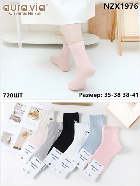 Women's cute animal pattern socks 30-Pack NZX-1976