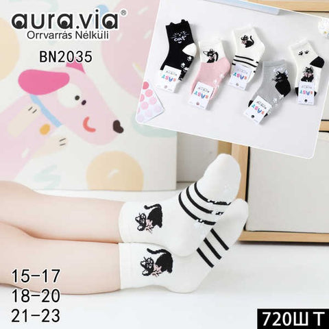 Baby's cat cartoon pattern socks 30-Pack BN2035-720