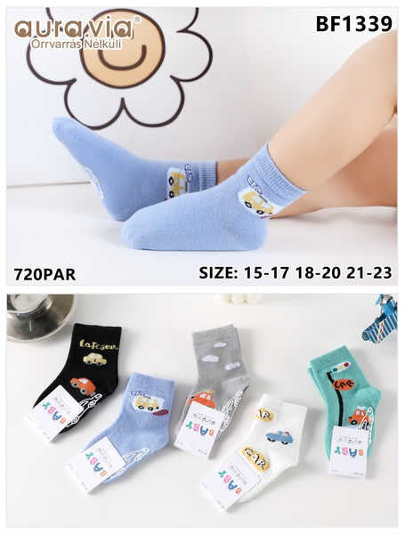 Boy's car pattern Anti-slip silicone socks 30-Pack BF1339-720