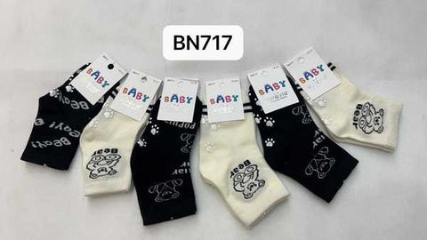 Baby's bear cartoon pattern socks 30-Pack  BN717-720