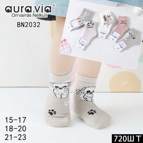 Baby's dog cartoon pattern socks 30-Pack BN2032-720