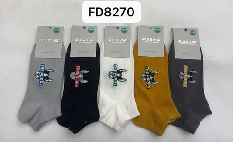 Men‘s dog cartoon pattern socks 30-Pack FD8270-720