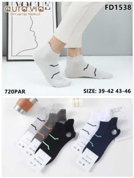 Men‘s linear pattern socks 30-Pack FD1538-720