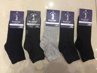 Men‘s solid color socks 30-Pack FZ080-360
