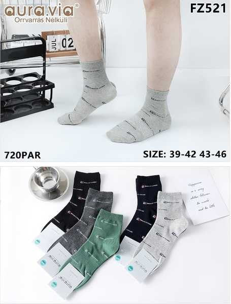 Men‘s alphabet pattern socks 30-Pack FZ521-720