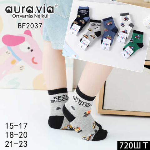 Boy's Alphabet cat pattern socks 30-Pack  BF2037-720