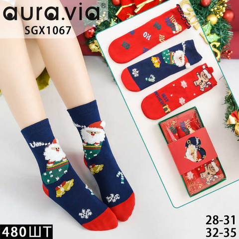 Kid's Christmas socks set 3-Box/10 Box-PackSGX1067-480