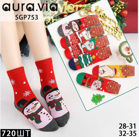 Kid's Christmas cartoon pattern socks 30-Pack  SGP753-720