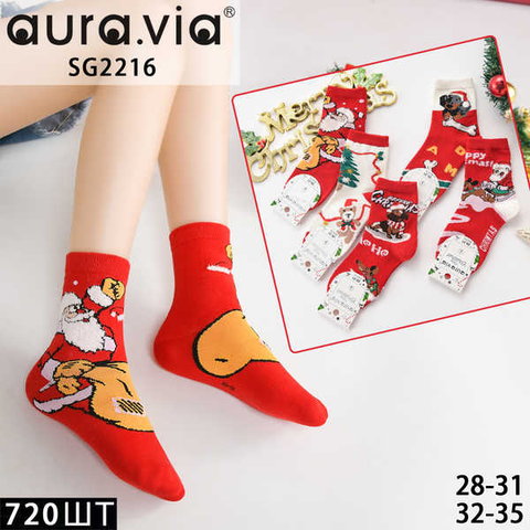 Kid's Christmas animal pattern socks 30-Pack  SG2216-720