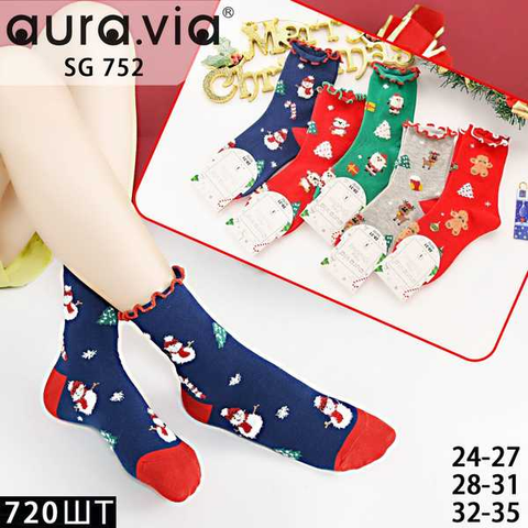 Kid's Christmas lace socks 30-Pack SGP752-720