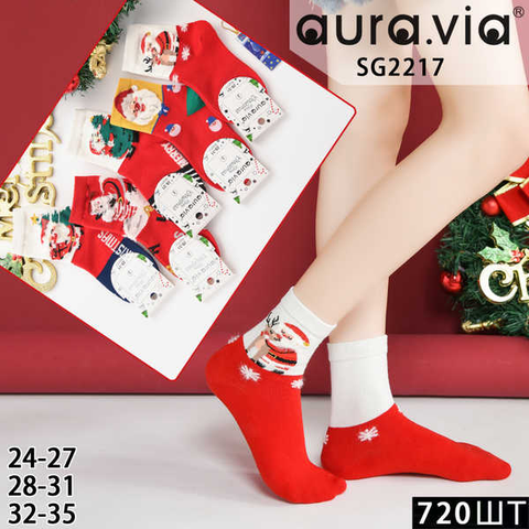 Kid's Christmas color block design socks 30-Pack  SG2217-720