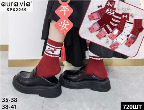 Women's Christmas bow-knot socks 30-Pack  SPX2269-720