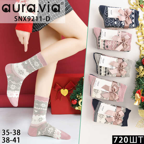 Women's Christmas set 3-Set/10 Set-Pack SNX9211-720